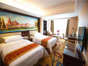 Отель Vienna Hotel Zhumadian Huayuan Xuefu  Чжумадянь